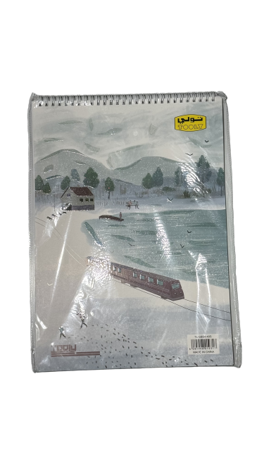 دفتر رسم وتلوين تولي – لمساتك تبدأ من هنا