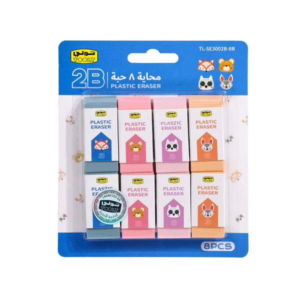 Toly 8-Pack Plastic 2B Erasers