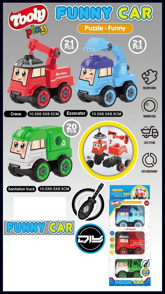 Toly Play Funny Buildable Car Set with Screwdriver (3 Pieces)