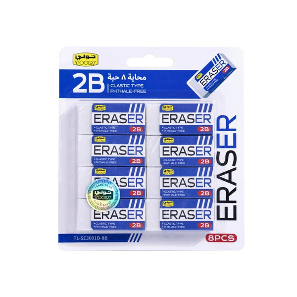 Toly 8-Pack 2B Erasers