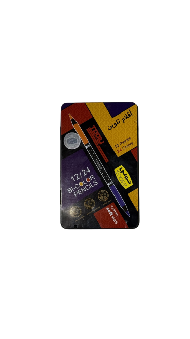 تولي كولرز – أقلام تلوين رصاص ثنائية ٢٤ لون | تصميم ذكي، ألوان زاهية