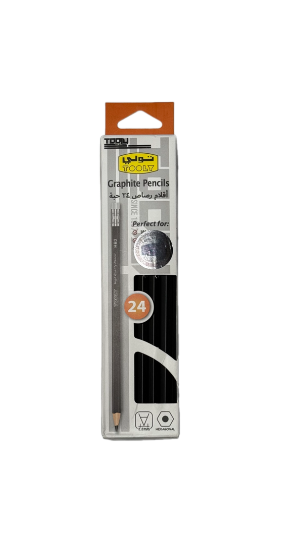أقلام رصاص تولي – مجموعة ٢٤ قلم للكتابة والرسم